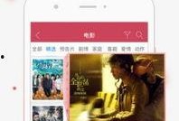 大香蕉手机视频,揭秘热门短视频背后的故事